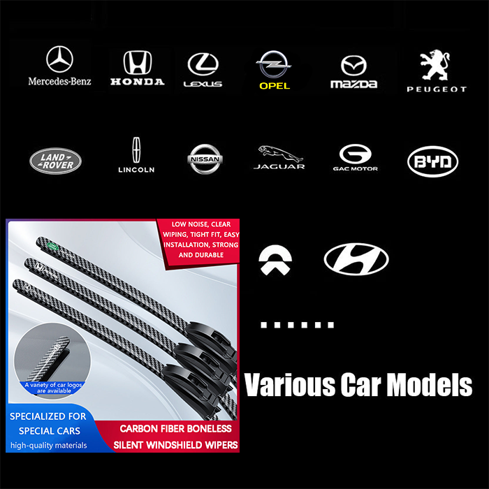 🌈 Безшумни чистачки от въглеродни влакна без кости - Направете пътуването си стилно, тихо и комфортно!