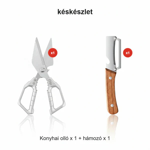 Многофункционални и трайни кухненски ножици