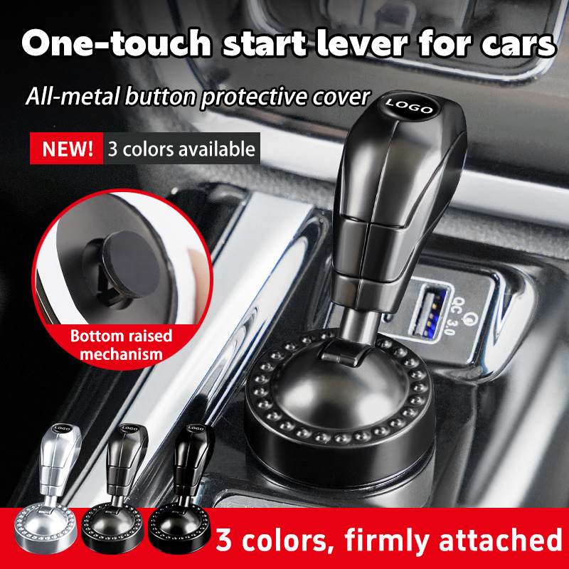 Бутон за запалване на автомобила с едно докосване