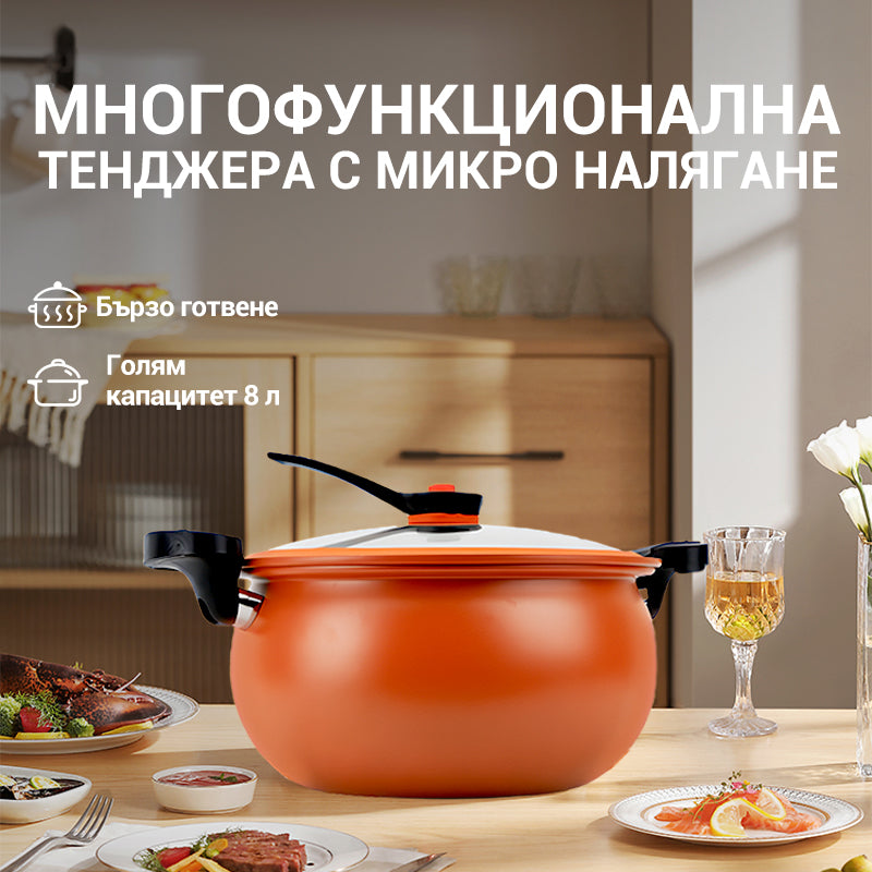 Коледен подарък 🎁🌵 Почистваща четка "Кактус"🔥🔥Малка готварска печка за микроналягане McRib Stone с голям капацитет