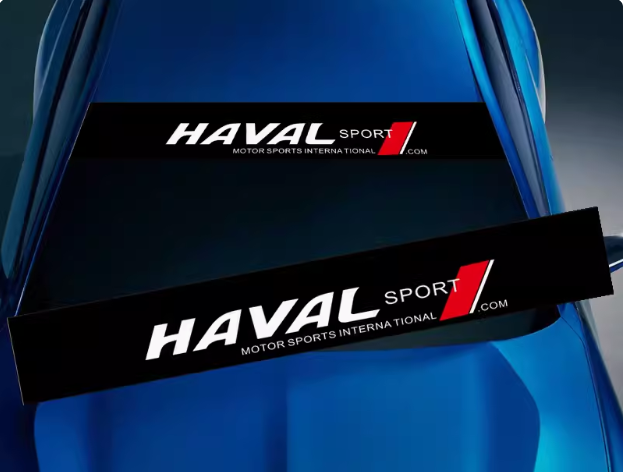 🔥Стикер за сенник на автомобил