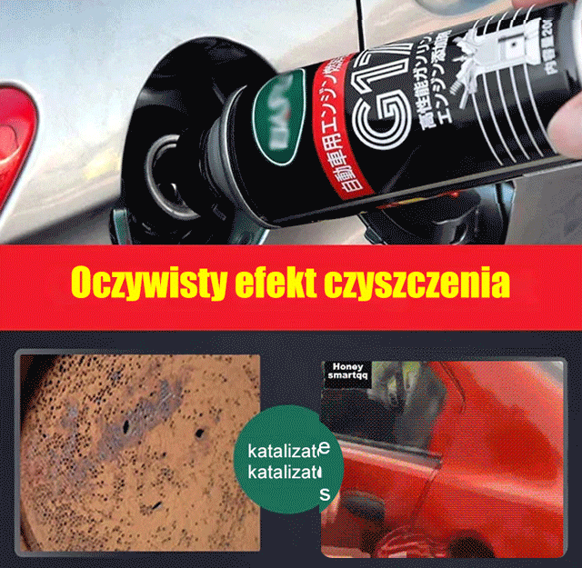 Почистващ препарат за гориво