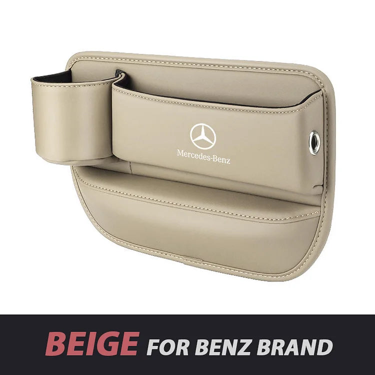 Кутия за съхранение на столче за кола