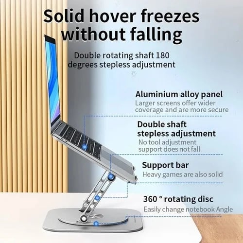 Въртяща се скоба от алуминиева сплав за лаптоп