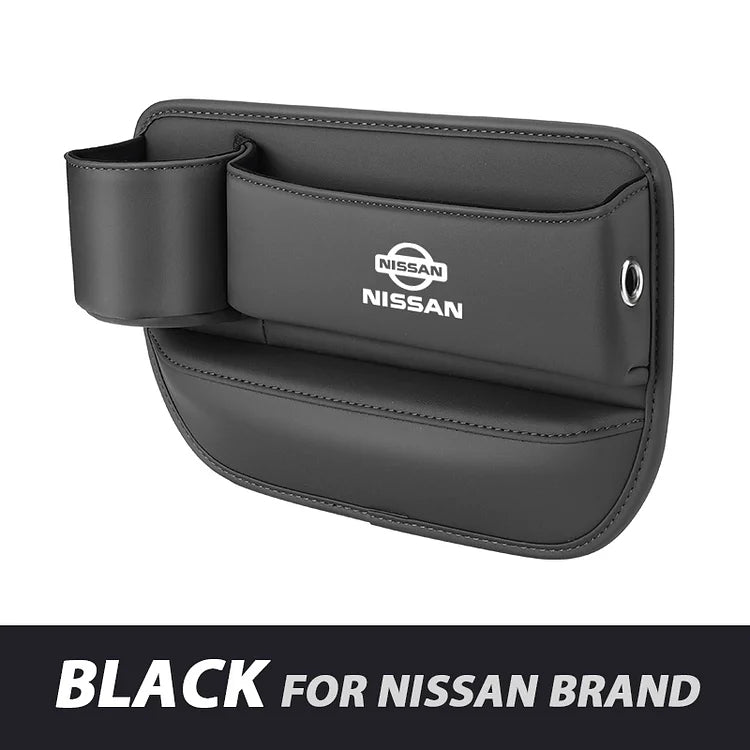 Кутия за съхранение на столче за кола