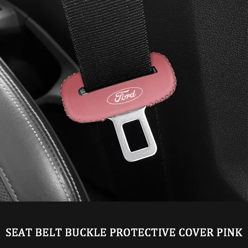 🎉Протектор за колан за кола🔥2 броя🔥