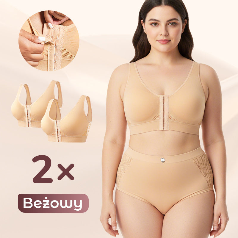 【1+1 gratis】Biustonosz damski bez fiszbin z zapięciem z przodu