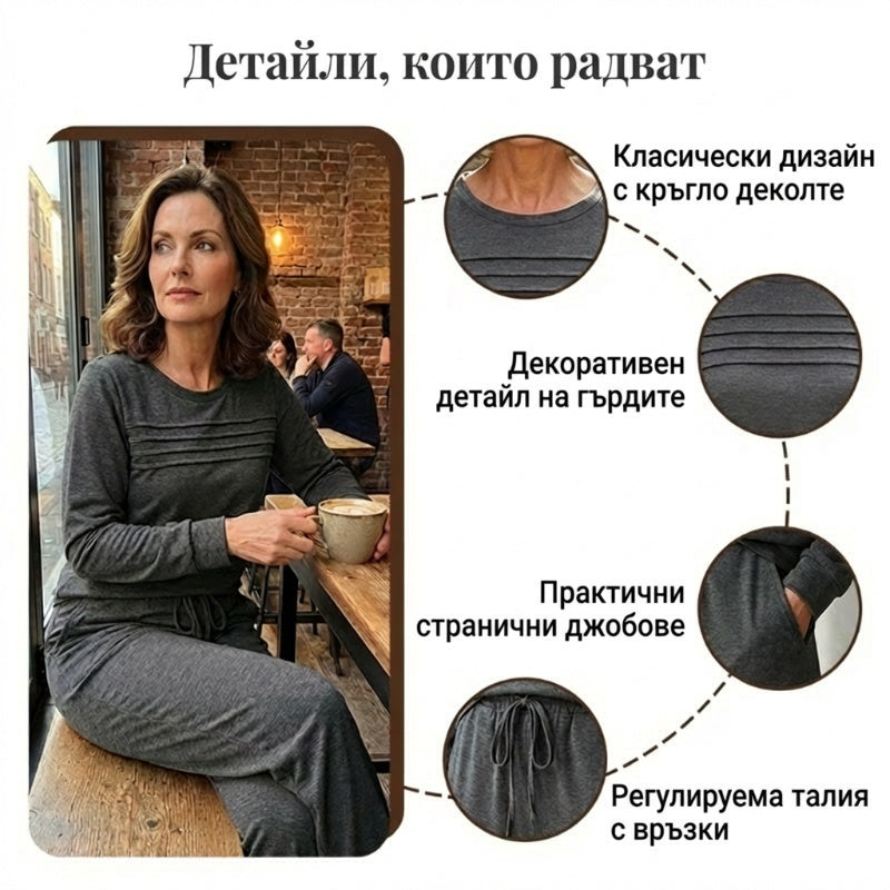 Damski zestaw casualowy - bluzka i spodnie z wiązaniem