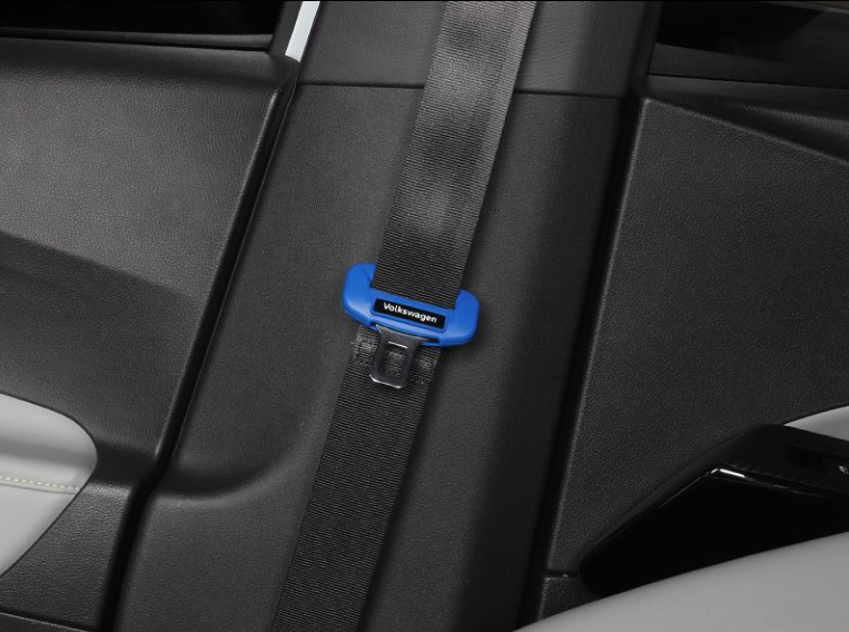 Защитен калъф за катарамата на колана на колата🎉2 бр.🎉