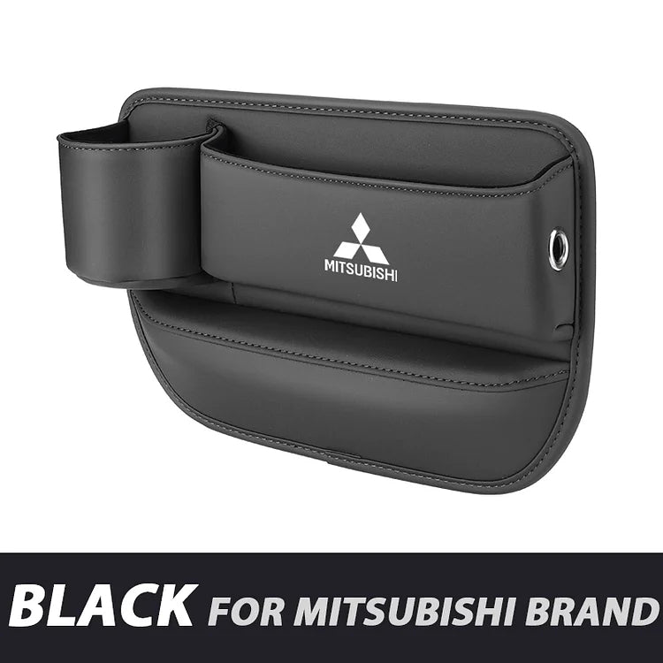 Кутия за съхранение на столче за кола