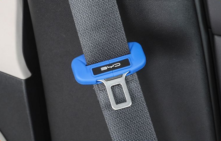 Защитен калъф за катарамата на колана на колата🎉2 бр.🎉