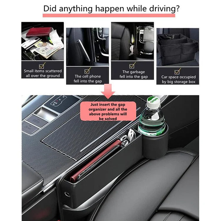 Кутия за съхранение на столче за кола