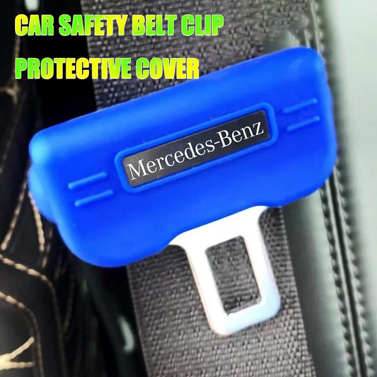 Защитен калъф за катарамата на колана на колата🎉2 бр.🎉