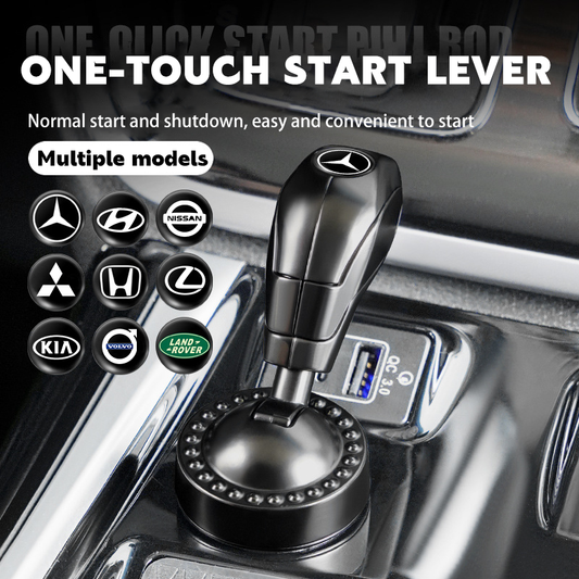 Бутон за запалване на автомобила с едно докосване