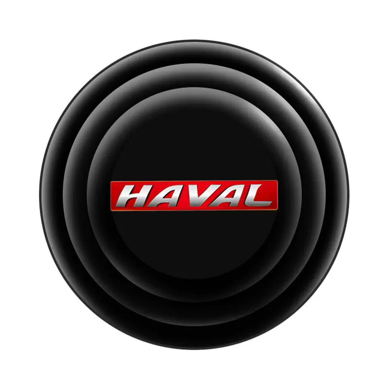 Възглавница за двурелсова автомобилна врата с висока еластичност ✨20 бр.✨