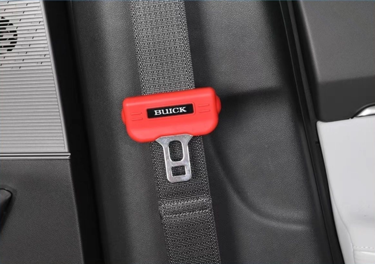 Защитен калъф за катарамата на колана на колата🎉2 бр.🎉