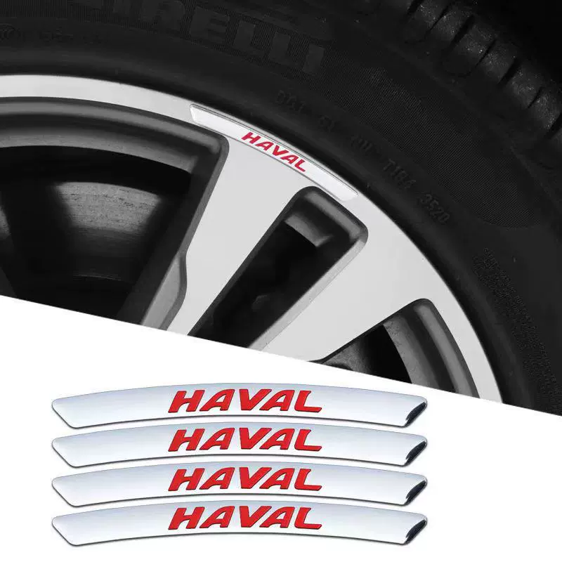 Гореща разпродажба ✨50% отстъпка ✨3D стикер за метална джанта с личност (4 бр.)