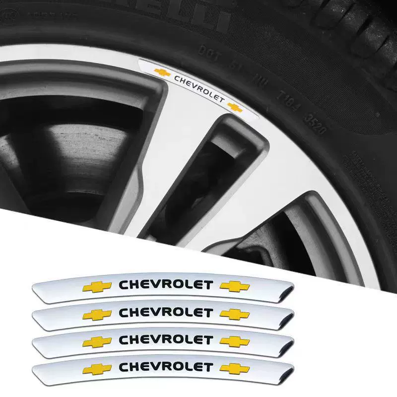 Гореща разпродажба ✨50% отстъпка ✨3D стикер за метална джанта с личност (4 бр.)