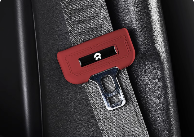 Защитен калъф за катарамата на колана на колата🎉2 бр.🎉