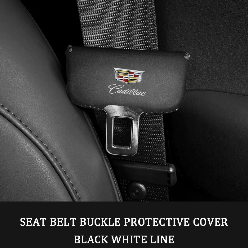 🎉Протектор за колан за кола🔥2 броя🔥