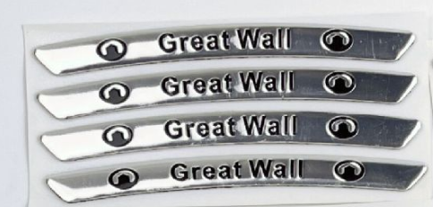 Гореща разпродажба ✨50% отстъпка ✨3D стикер за метална джанта с личност (4 бр.)