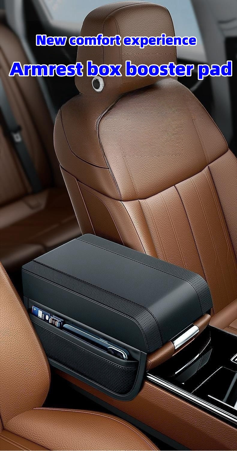🔥Гореща разпродажба🔥Калъф за подлакътник за кола, възглавница за повдигане (версия за съхранение)