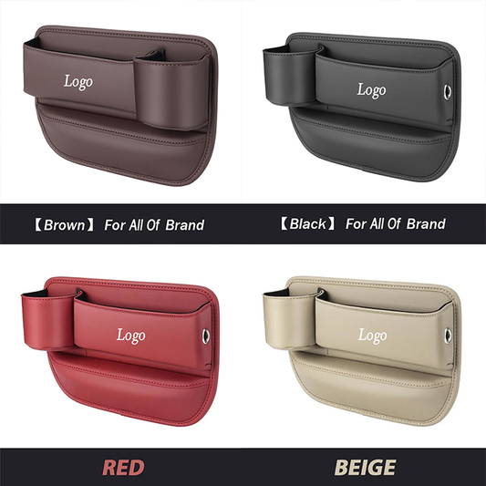 Кутия за съхранение на столче за кола