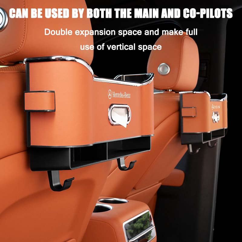 Многофункционално отделение за съхранение на багаж за облегалката на столчето за кола