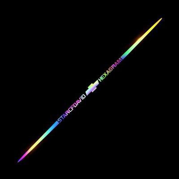 3D цветни лазерно отразяващи стикери за кола 4 бр.