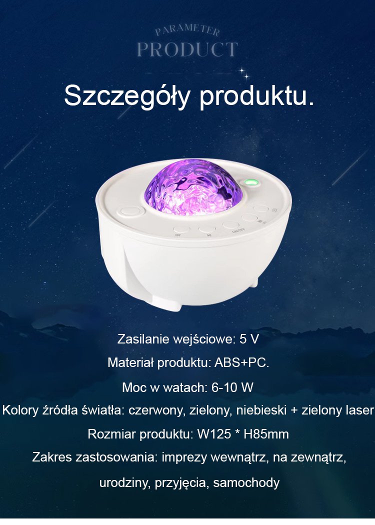 Star Projector