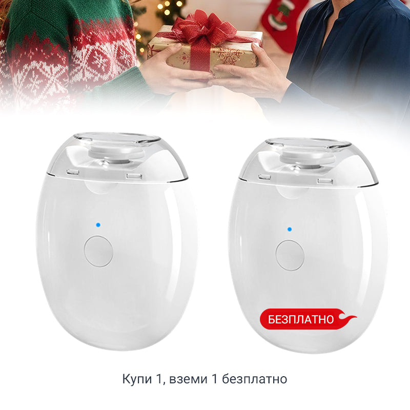 🎉Универсална автоматична пила за нокти за възрастни и деца