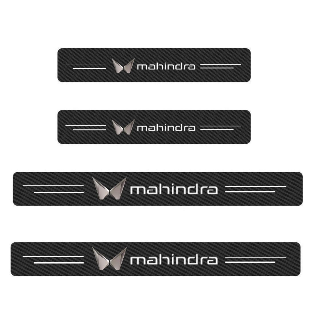 Протектор за прагове от въглеродни влакна (8 бр.)