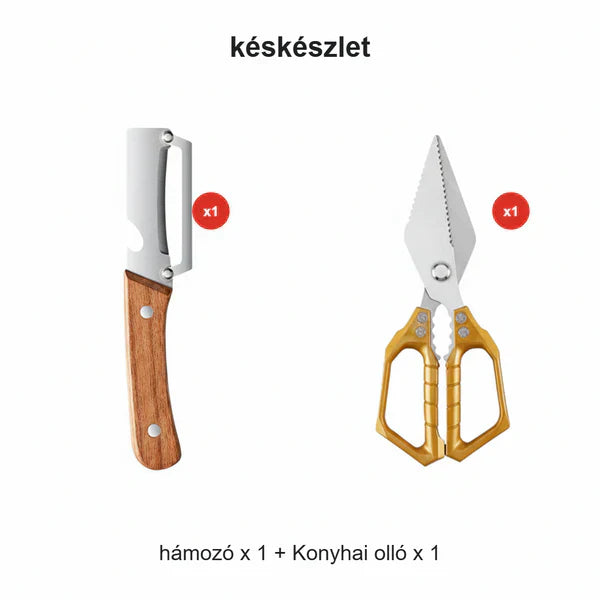 Многофункционални и трайни кухненски ножици