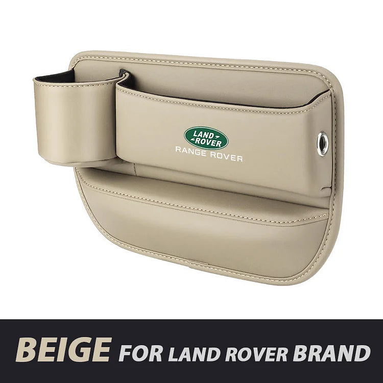 Кутия за съхранение на столче за кола