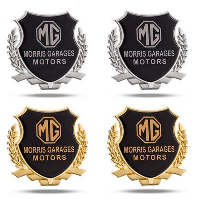 ✨3D стикер за метална каросерия на автомобил✨2 бр.✨