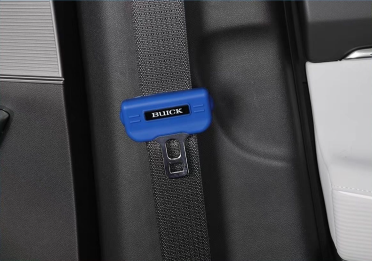 Защитен калъф за катарамата на колана на колата🎉2 бр.🎉