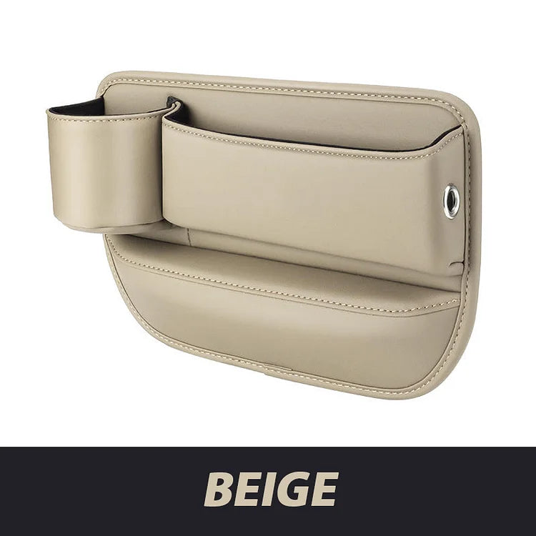 Кутия за съхранение на столче за кола