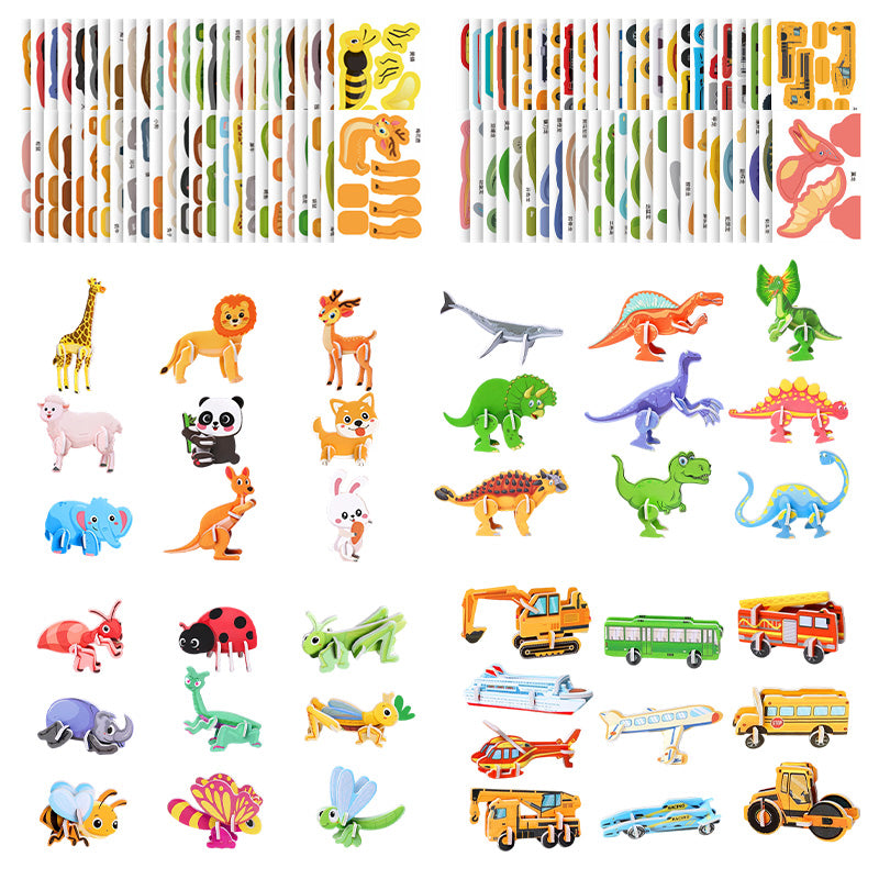 🎨3D образователни пъзели за деца