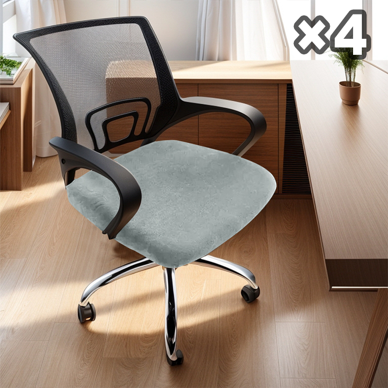 Еластични водоустойчиви калъфи за столове